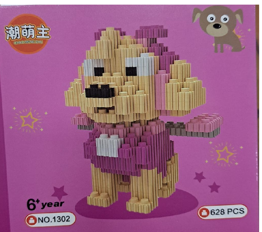 Miniatura 5 de 1Lego Magic Block + 1Cactus Bailarin Rep